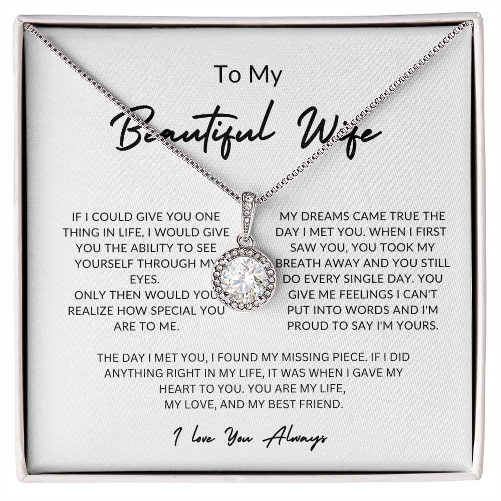 To My Beautiful Wife