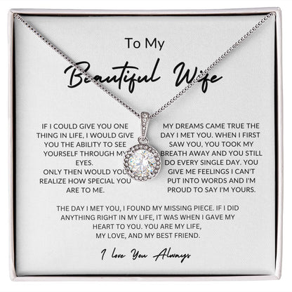 To My Beautiful Wife