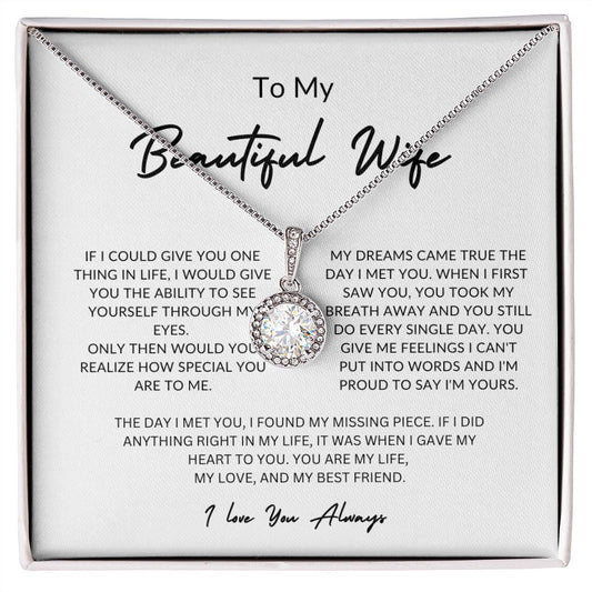 To My Beautiful Wife