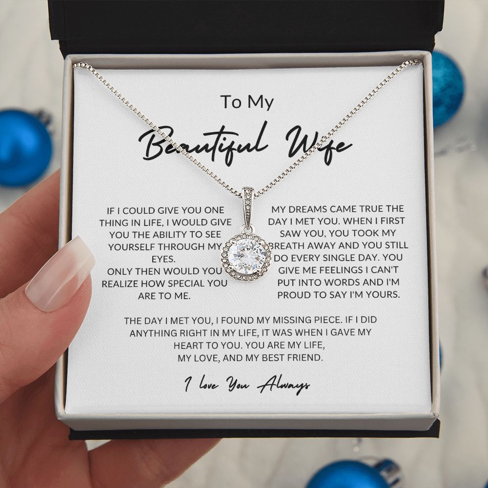 To My Beautiful Wife