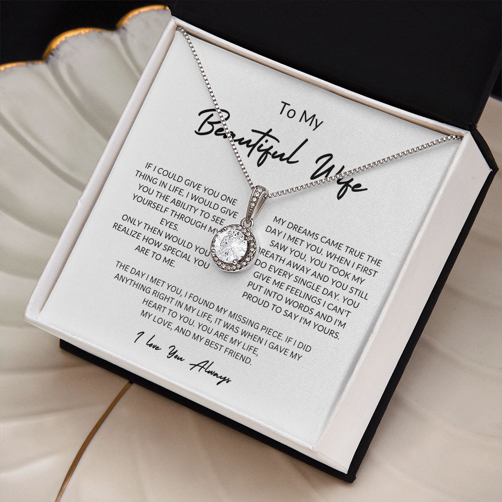 To My Beautiful Wife