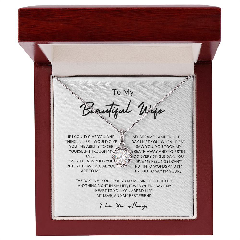 To My Beautiful Wife