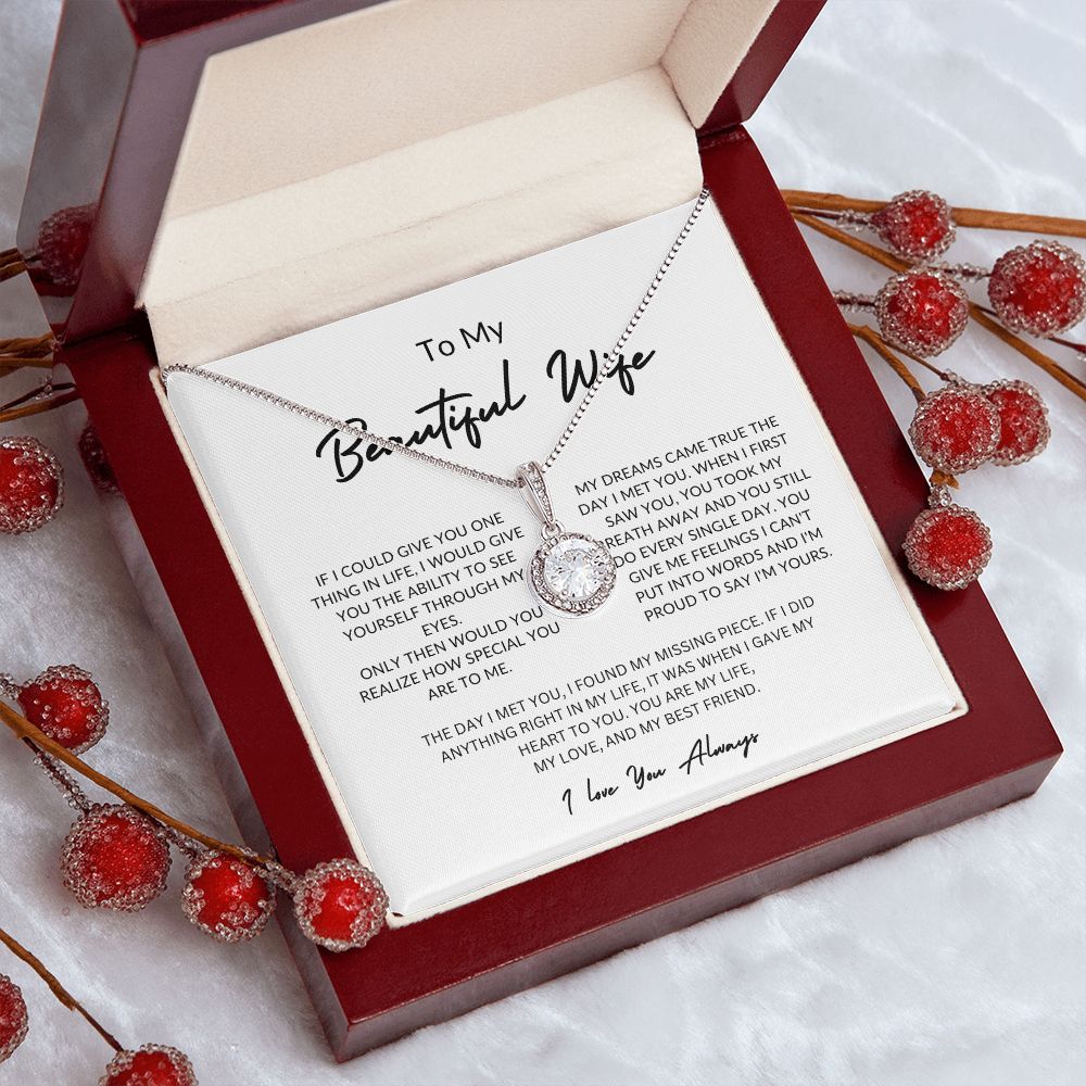 To My Beautiful Wife