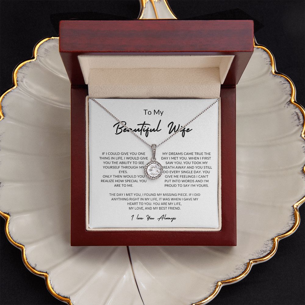 To My Beautiful Wife