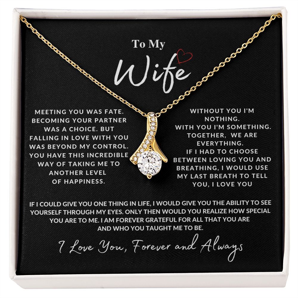 To My Wife Alluring Beauty