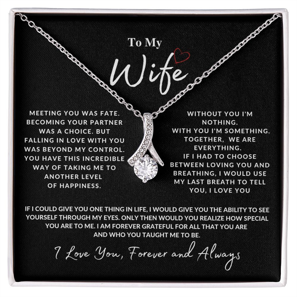 To My Wife Alluring Beauty