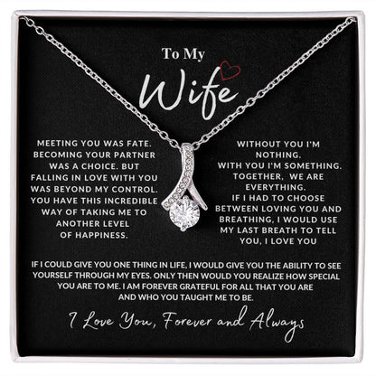 To My Wife Alluring Beauty