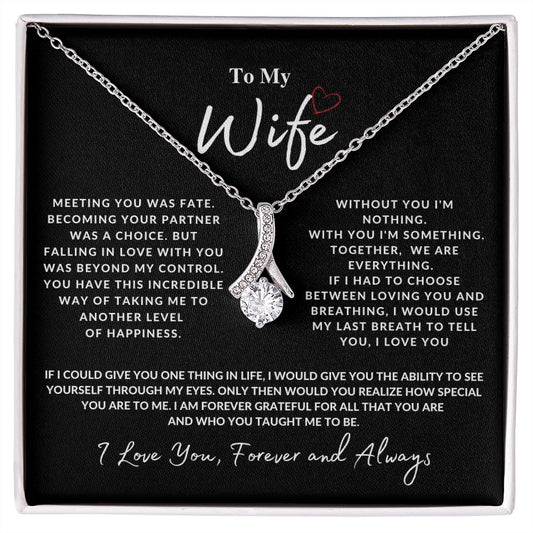 To My Wife Alluring Beauty