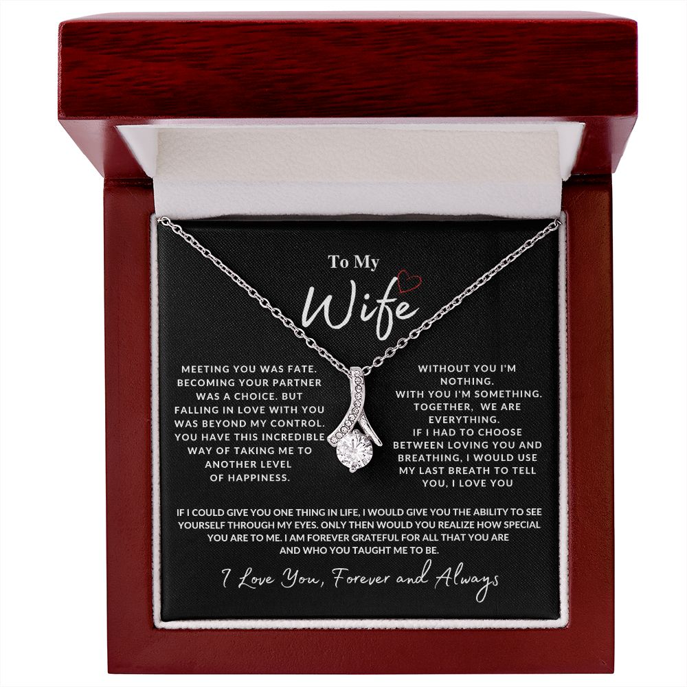 To My Wife Alluring Beauty
