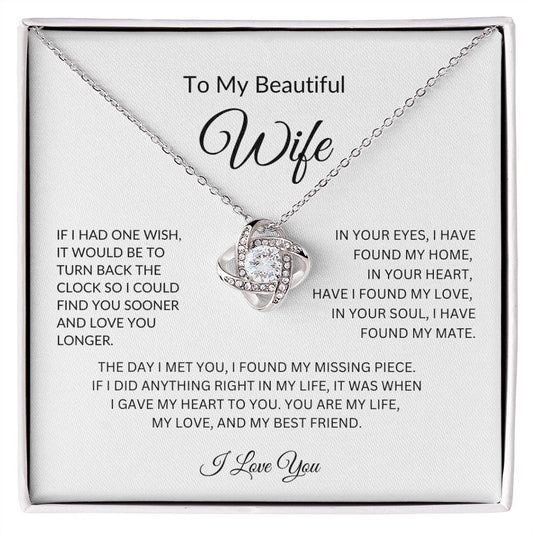To My Beautiful Wife