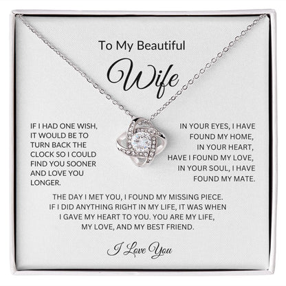 To My Beautiful Wife